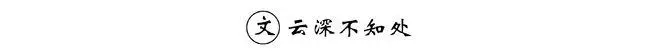 link judi qq terpercaya Harta karun ketiga puluh detik adalah objek spiritual tingkat kelima, Lieyang Shentie